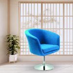 Elf Lounge Chair