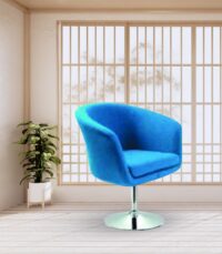 Elf Lounge Chair